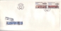 Preview: FDC 2764 / 2767 ● - 1986